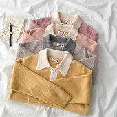 Μοντέρνα γυναικεία μπλούζα με κολάρο και κουμπιά