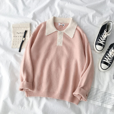 Μοντέρνα γυναικεία μπλούζα με κολάρο και κουμπιά