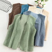 Hétköznapi női mellény öt színben