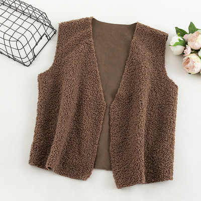 Hétköznapi női mellény öt színben