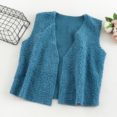 Hétköznapi női mellény öt színben