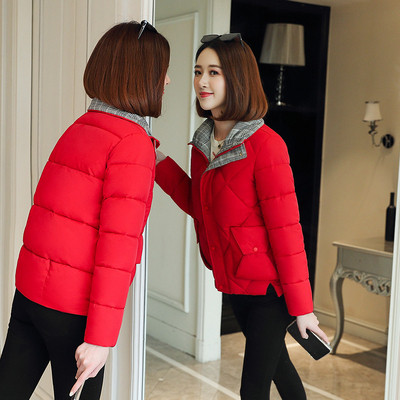 Γυναικείο κοντό μπουφάν σε διάφορα χρώματα