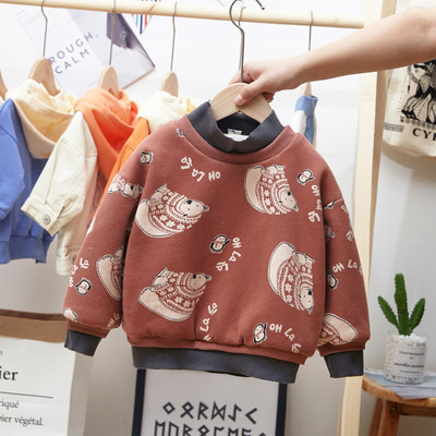 Pulover pentru copii modern in trei culori cu aplicatie pentru baieti