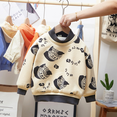 Pulover pentru copii modern in trei culori cu aplicatie pentru baieti