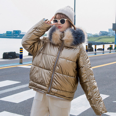 ΝΕΟ μοντέλο γυναικείο μπουφάν με κουκούλα σε διάφορα χρώματα