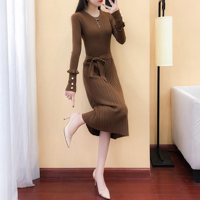 Rochie lunga de dama din catifea cu perle si panglica