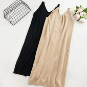 Rochie casual de dama cu bretele in bej si negru