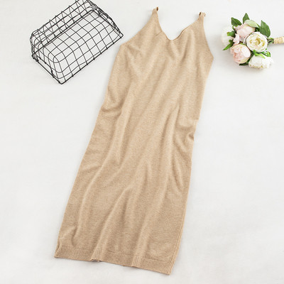 Rochie casual de dama cu bretele in bej si negru