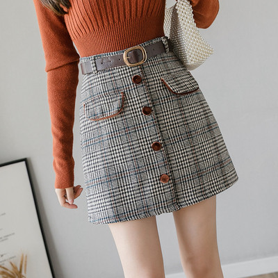 Fusta dama in carouri actuala cu centura si nasturi