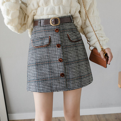 Fusta dama in carouri actuala cu centura si nasturi