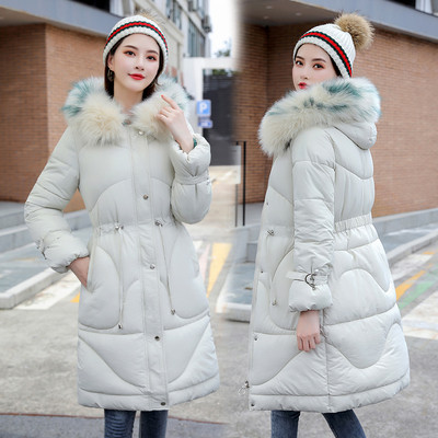 Γυναικείο μπουφάν μακρύ με ζώνη σε διάφορα χρώματα