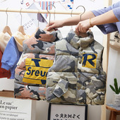 Vesta de camuflaj pentru copii pentru baieti in doua culori cu aplicatie