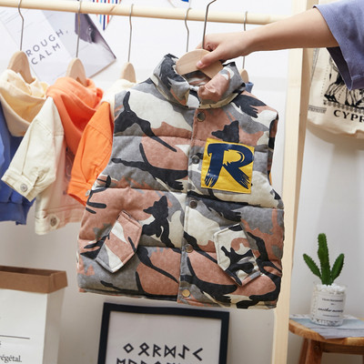 Vesta de camuflaj pentru copii pentru baieti in doua culori cu aplicatie