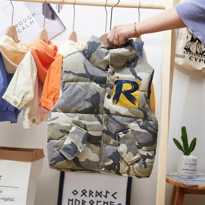 Vesta de camuflaj pentru copii pentru baieti in doua culori cu aplicatie