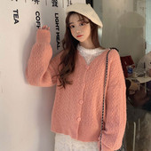 Γυναικεία casual ζακέτα σε διάφορα χρώματα με κουμπιά