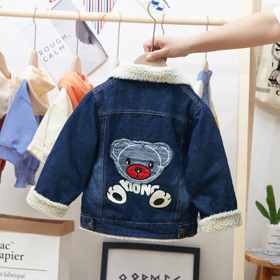 Geaca de blugi pentru baieti pentru copii in albastru cu broderie