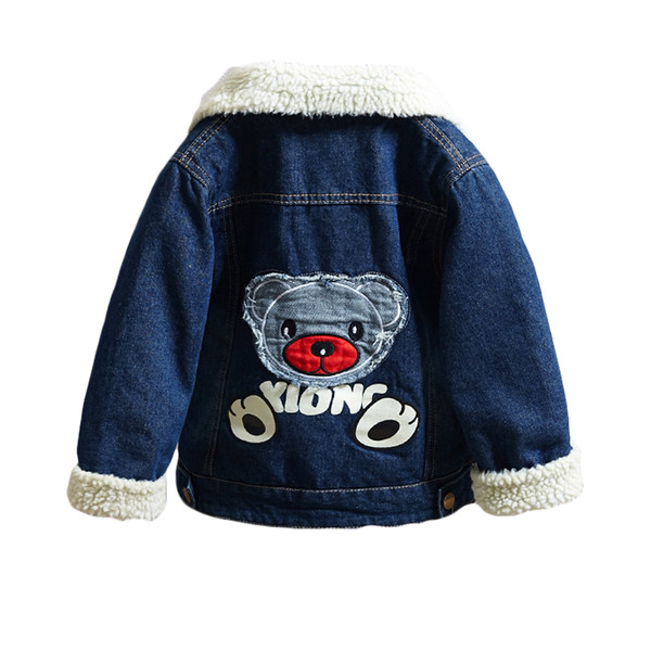 Geaca de blugi pentru baieti pentru copii in albastru cu broderie