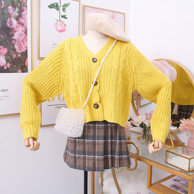 Μοντέρνα γυναικεία ζακέτα  με κουμπιά σε μπλε, μπεζ, κίτρινο και κόκκινο χρώμα