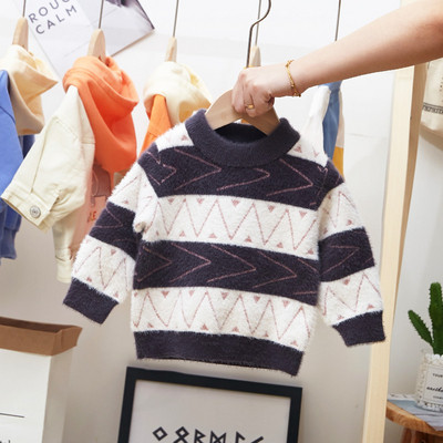 Μοντέρνο παιδικό πουλόβερ για αγόρια σε δύο χρώματα με οβάλ ντεκολτέ