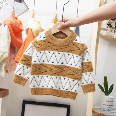 Μοντέρνο παιδικό πουλόβερ για αγόρια σε δύο χρώματα με οβάλ ντεκολτέ