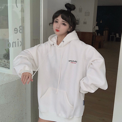 Hanorac casual dama in trei culori cu gluga model lat