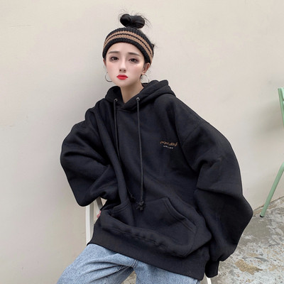 Hanorac casual dama in trei culori cu gluga model lat