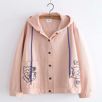 Geaca de toamna casual de dama cu gluga si aplicatie in alb si roz