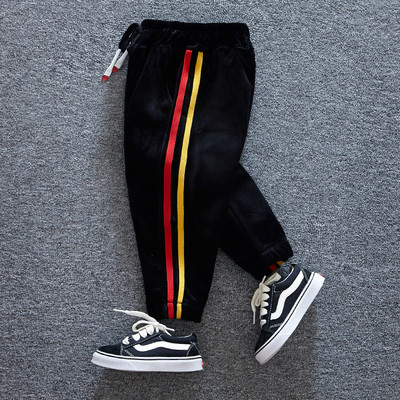 Alkalmi gyereknadrág szegéllyel két színben fiúknak