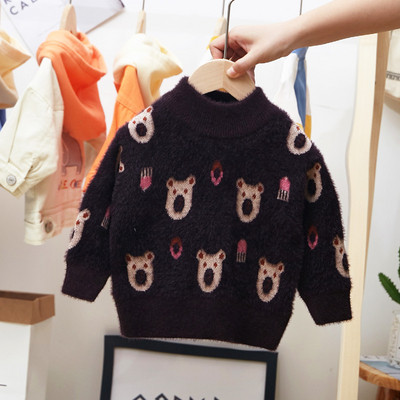 Aktuális gyerek pulóver fiúknak fekete és bézs színben