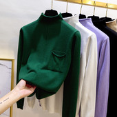 Bluza casual de dama cu buzunar in culorile alb, negru, bej, maro, verde, galben si mov