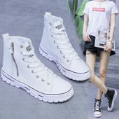 Adidasi casual dama cu sireturi si fermoar in alb-negru