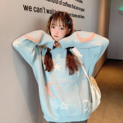 Pulover de dama lat cu decolteu oval in albastru, roz si alb