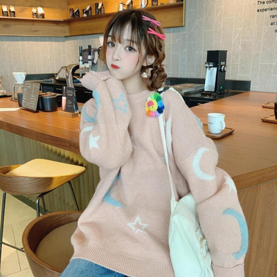 Pulover de dama lat cu decolteu oval in albastru, roz si alb