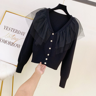 Μοντέρνα γυναικεία ζακέτα με λαιμόκοψη και τούλι σε διάφορα χρώματα