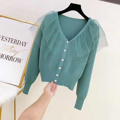 Μοντέρνα γυναικεία ζακέτα με λαιμόκοψη και τούλι σε διάφορα χρώματα