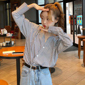 Γυναικείο μοντέρνο ριγέ πουκάμισο με λαιμόκοψη