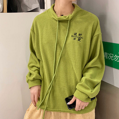 Bluză moale de damă casual, în portocaliu și verde