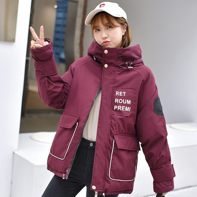 Μοντέρνο  γυναικείο μπουφάν με τσέπες και κουκούλα σε διάφορα χρώματα