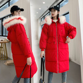 Μακρύ γυναικείο  χειμερινό μπουφάν με ζώνη στη μέση σε διάφορα χρώματα