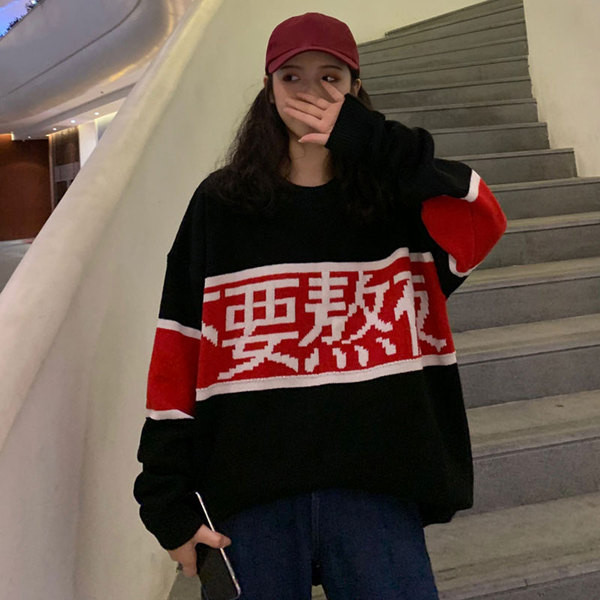 Női széles alkalmi blúz két színben felirattal