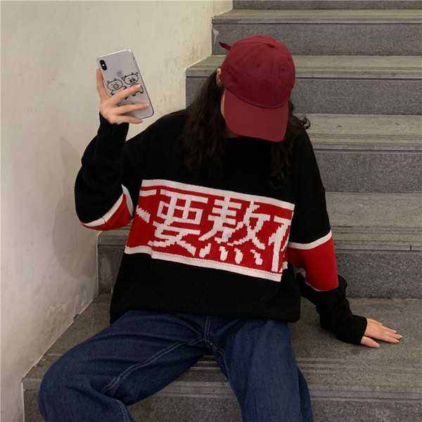 Női széles alkalmi blúz két színben felirattal