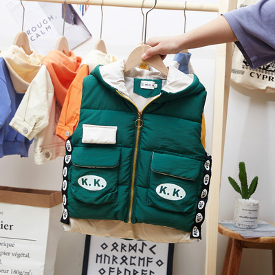 Napi gyerekmellény fiúknak három színben kapucnival és cipzárral