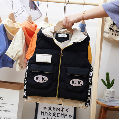 Napi gyerekmellény fiúknak három színben kapucnival és cipzárral