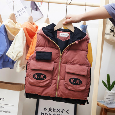 Napi gyerekmellény fiúknak három színben kapucnival és cipzárral