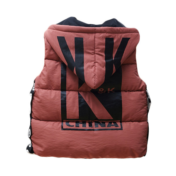 Napi gyerekmellény fiúknak három színben kapucnival és cipzárral