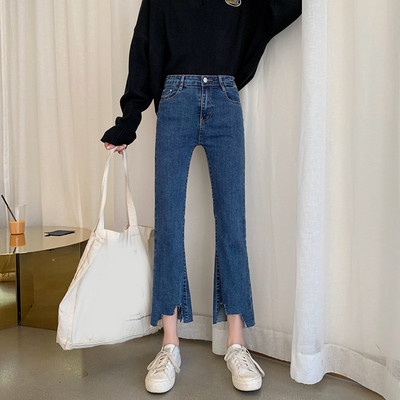 Μοντέρνα γυναικεία τζιν σε μπλε χρώμα