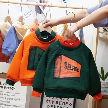 Детска блуза в три цвята с апликация за момчета