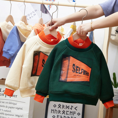 Детска блуза в три цвята с апликация за момчета