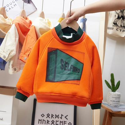 Gyermek blúz három színben, rátéttel fiúknak