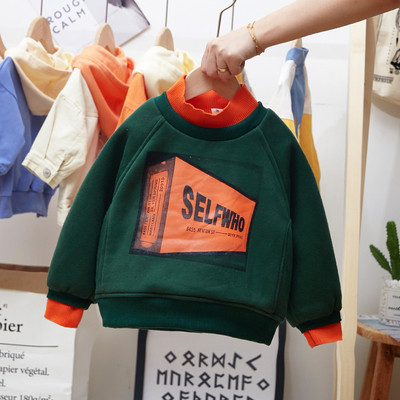 Gyermek blúz három színben, rátéttel fiúknak